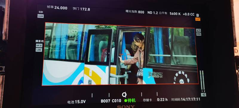伊川县广告片制作：文旅项目专属，用故事化镜头讲好城市与景区魅力！
